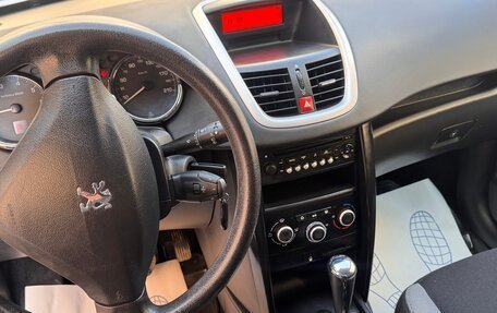 Peugeot 207 I, 2007 год, 555 000 рублей, 17 фотография