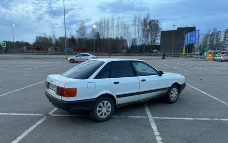 Audi 80, 1987 год, 110 000 рублей, 4 фотография