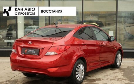 Hyundai Solaris II рестайлинг, 2013 год, 713 500 рублей, 2 фотография