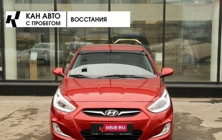 Hyundai Solaris II рестайлинг, 2013 год, 713 500 рублей, 4 фотография