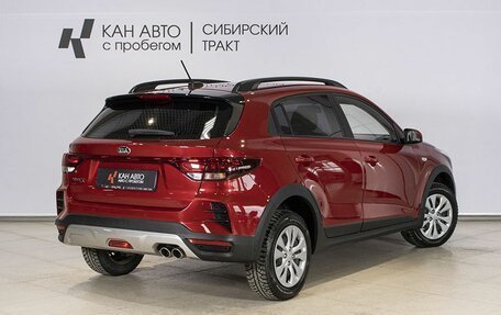 KIA Rio IV, 2021 год, 1 886 500 рублей, 2 фотография