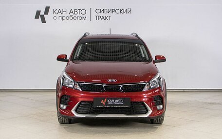 KIA Rio IV, 2021 год, 1 886 500 рублей, 11 фотография