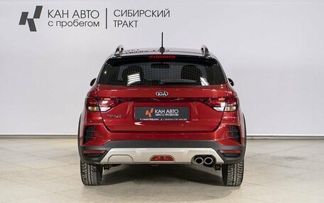 KIA Rio IV, 2021 год, 1 886 500 рублей, 13 фотография