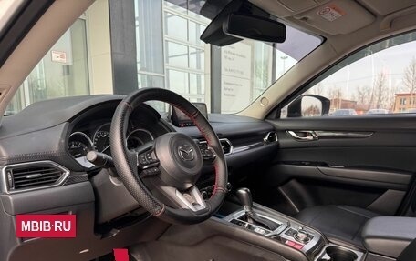 Mazda CX-5 II, 2018 год, 2 650 000 рублей, 11 фотография