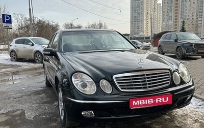 Mercedes-Benz E-Класс, 2003 год, 1 350 000 рублей, 1 фотография