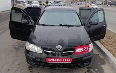 Nissan Almera, 2000 год, 300 000 рублей, 1 фотография