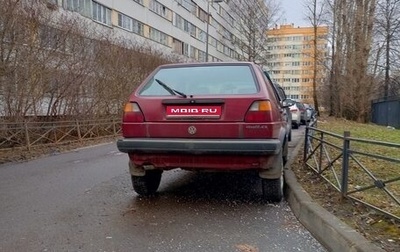 Volkswagen Golf II, 1988 год, 145 000 рублей, 1 фотография