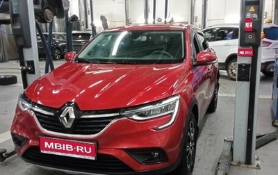 Renault Arkana I, 2021 год, 1 733 000 рублей, 1 фотография