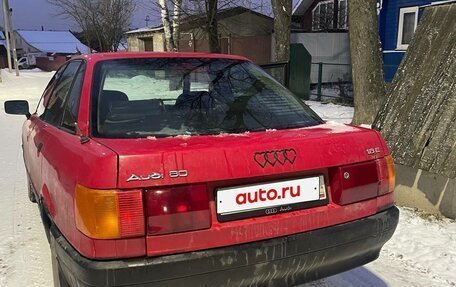 Audi 80, 1991 год, 100 000 рублей, 3 фотография