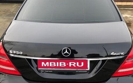 Mercedes-Benz S-Класс, 2011 год, 2 000 000 рублей, 2 фотография