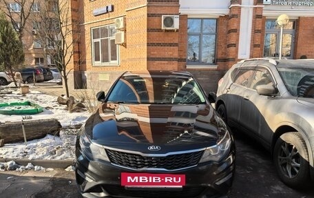 KIA Optima IV, 2020 год, 2 490 000 рублей, 2 фотография