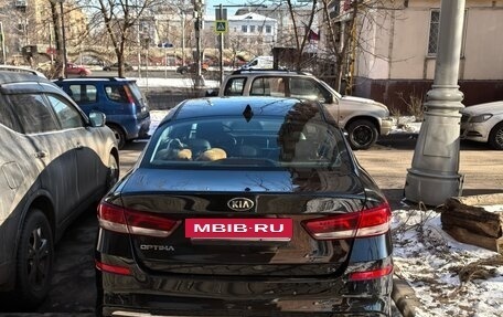 KIA Optima IV, 2020 год, 2 490 000 рублей, 3 фотография