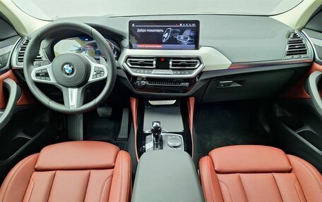 BMW X4, 2024 год, 8 550 000 рублей, 10 фотография