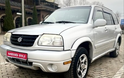 Suzuki Grand Vitara, 2001 год, 520 000 рублей, 1 фотография