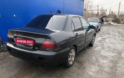 Mitsubishi Lancer IX, 2005 год, 169 900 рублей, 1 фотография