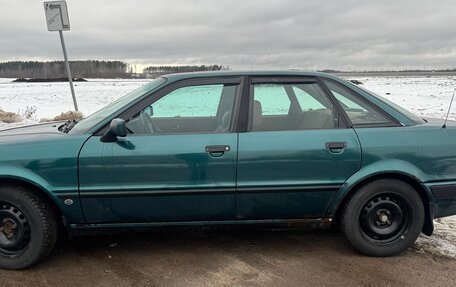 Audi 80, 1992 год, 390 000 рублей, 3 фотография