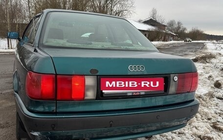 Audi 80, 1992 год, 390 000 рублей, 5 фотография