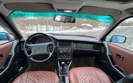 Audi 80, 1992 год, 390 000 рублей, 6 фотография