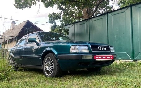 Audi 80, 1992 год, 390 000 рублей, 20 фотография