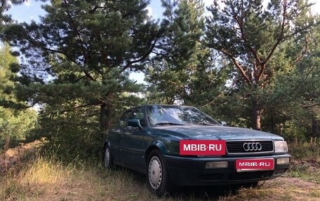 Audi 80, 1992 год, 390 000 рублей, 19 фотография