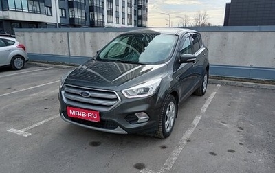 Ford Kuga III, 2018 год, 1 815 000 рублей, 1 фотография