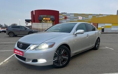 Lexus GS III рестайлинг, 2006 год, 1 799 999 рублей, 1 фотография