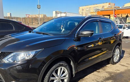 Nissan Qashqai, 2014 год, 1 550 000 рублей, 1 фотография