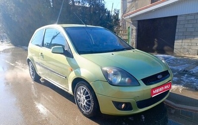 Ford Fiesta, 2006 год, 345 000 рублей, 1 фотография