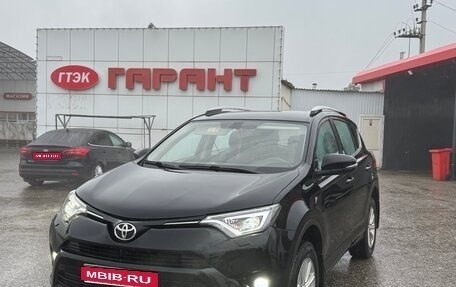 Toyota RAV4, 2019 год, 2 550 000 рублей, 1 фотография