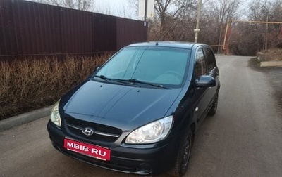 Hyundai Getz I рестайлинг, 2009 год, 639 000 рублей, 1 фотография