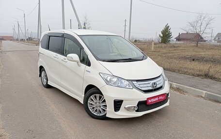 Honda Freed I, 2012 год, 1 350 000 рублей, 1 фотография