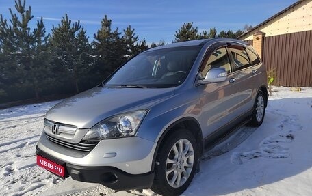 Honda CR-V III рестайлинг, 2008 год, 1 400 000 рублей, 1 фотография