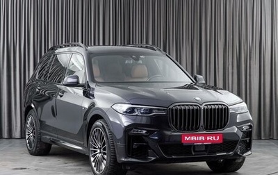 BMW X7, 2022 год, 11 027 000 рублей, 1 фотография