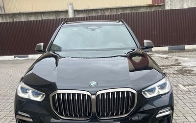 BMW X5, 2020 год, 8 500 000 рублей, 1 фотография