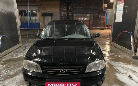 KIA Spectra II (LD), 2008 год, 300 000 рублей, 1 фотография