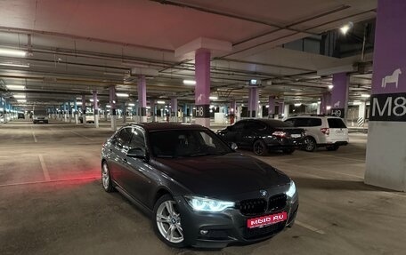 BMW 3 серия, 2015 год, 2 600 000 рублей, 1 фотография