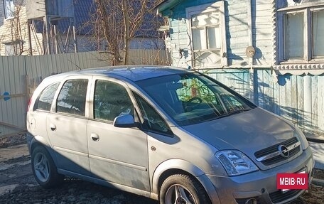 Opel Meriva, 2007 год, 295 858 рублей, 5 фотография