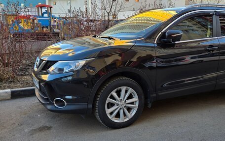 Nissan Qashqai, 2014 год, 1 550 000 рублей, 6 фотография