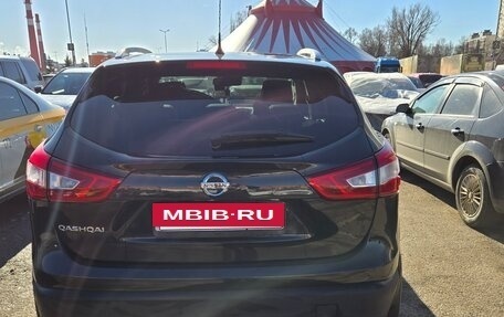 Nissan Qashqai, 2014 год, 1 550 000 рублей, 10 фотография