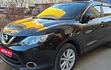 Nissan Qashqai, 2014 год, 1 550 000 рублей, 4 фотография