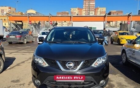 Nissan Qashqai, 2014 год, 1 550 000 рублей, 13 фотография