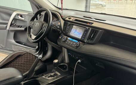 Toyota RAV4, 2019 год, 2 550 000 рублей, 9 фотография