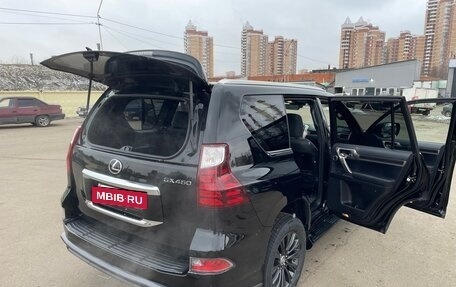 Lexus GX II, 2021 год, 8 795 000 рублей, 9 фотография