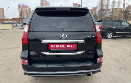 Lexus GX II, 2021 год, 8 795 000 рублей, 6 фотография