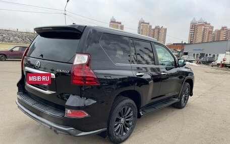Lexus GX II, 2021 год, 8 795 000 рублей, 8 фотография