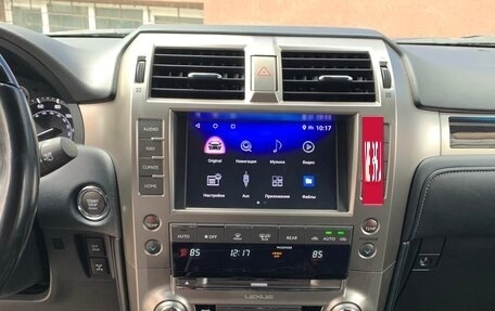 Lexus GX II, 2021 год, 8 795 000 рублей, 23 фотография