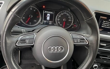 Audi Q5, 2015 год, 3 150 000 рублей, 14 фотография