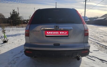 Honda CR-V III рестайлинг, 2008 год, 1 400 000 рублей, 4 фотография