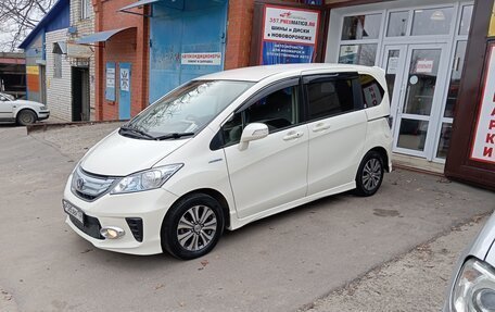 Honda Freed I, 2012 год, 1 350 000 рублей, 12 фотография