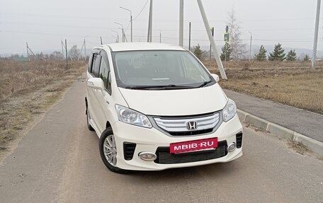 Honda Freed I, 2012 год, 1 350 000 рублей, 2 фотография